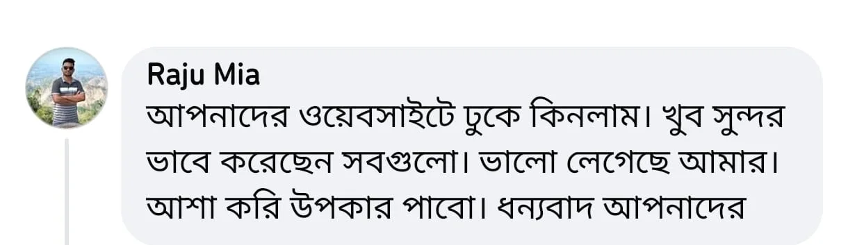 WhatsApp-Image-2024-09-14-at-21.29.27_59f1ccae